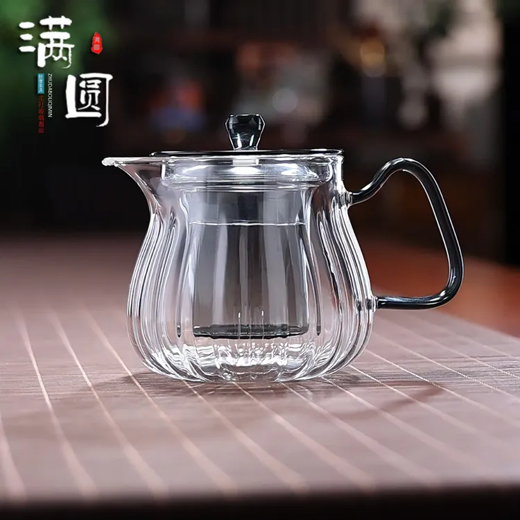 轻奢加厚纯手工玻璃耐热瓜棱泡茶壶创意茶水分离家用办公茶壶茶具