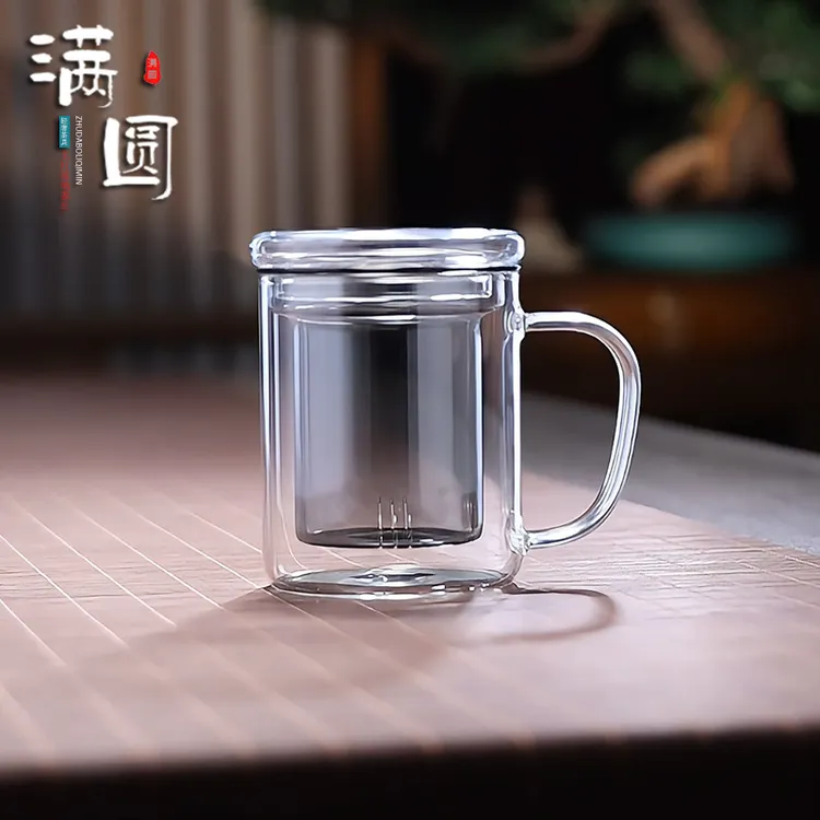 欧式耐热玻璃简约泡茶杯高档办公室高档透明简约沏茶杯茶水杯茶具