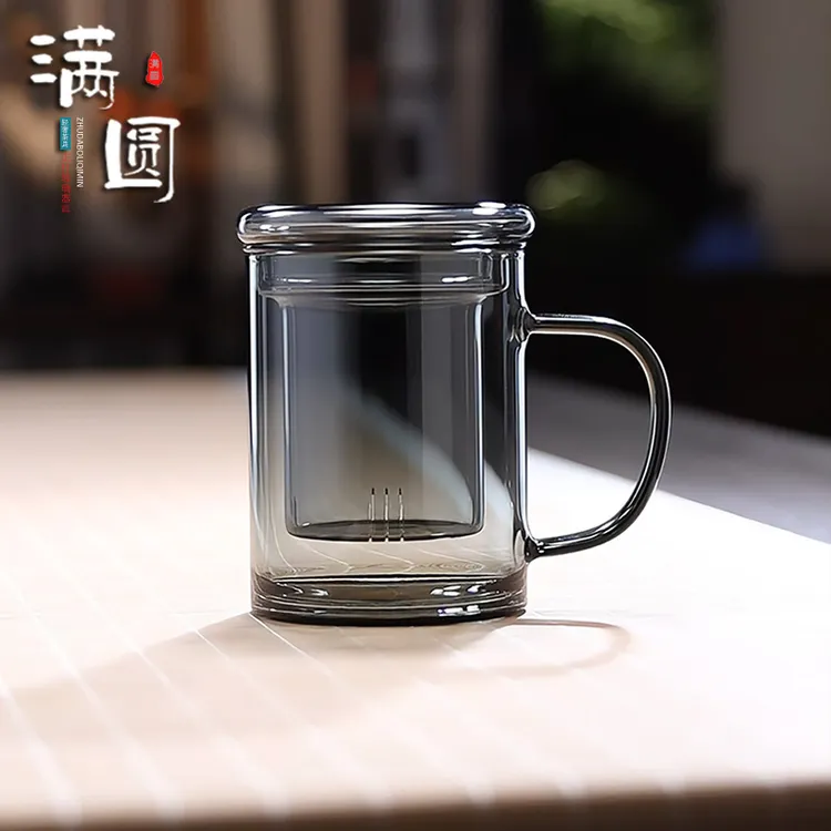 轻奢耐热加厚透明玻璃简约泡茶杯创意家用高档便携主人茶杯茶具