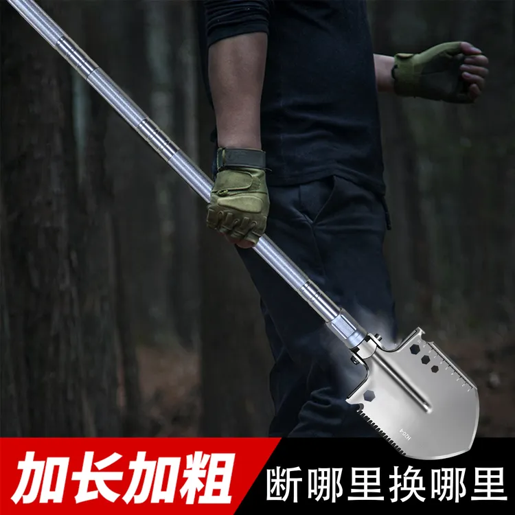 便携多功能铲野营户外战术野外多功能折叠工兵铲钓鱼加厚露营车载