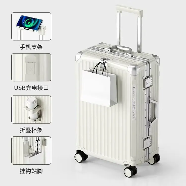 多功能行李箱水杯架拉杆箱充电铝框行李箱静音万向轮男女学生皮箱