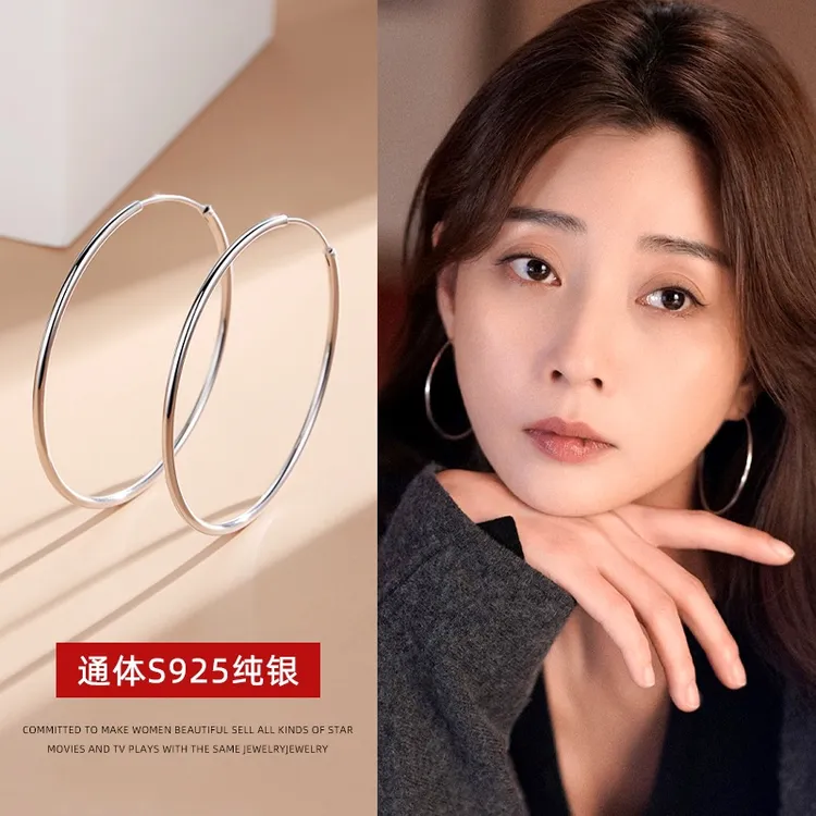 925银耳饰 纯银大耳圈耳环气质瘦脸个性时尚百搭洋气素圈耳圈-295