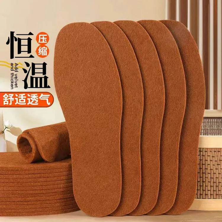 【新疆包邮】10双保暖加厚鞋垫冬季毡子男士减震吸汗透气防臭棉鞋垫
