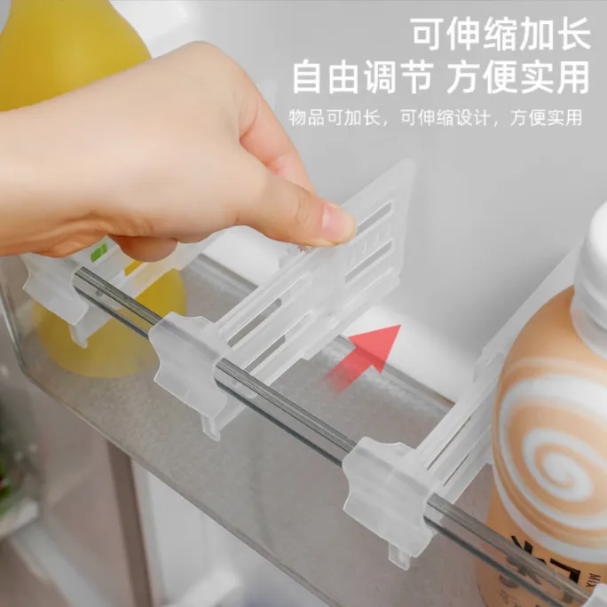 冰箱侧门伸缩分隔板收纳盒内侧整理加长分格板调料小物收纳分区板