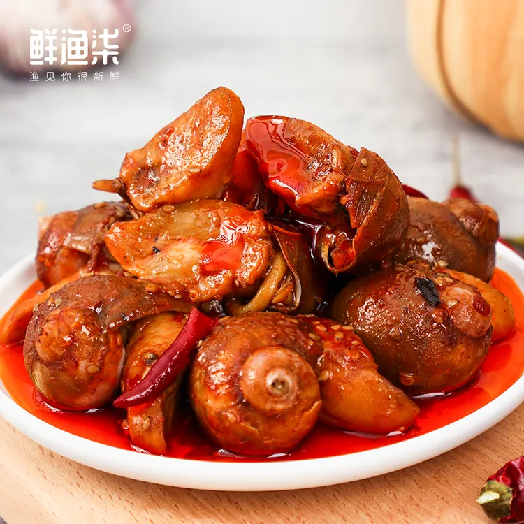 鲜渔柒辣炒香辣鲍螺麻辣老婆脚【顺丰包邮】300g×3盒