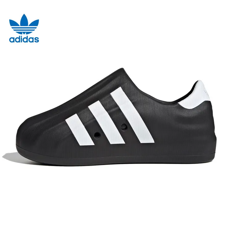 华adidas阿迪达斯三叶草男女鞋贝壳头运动鞋休闲鞋HQ8752