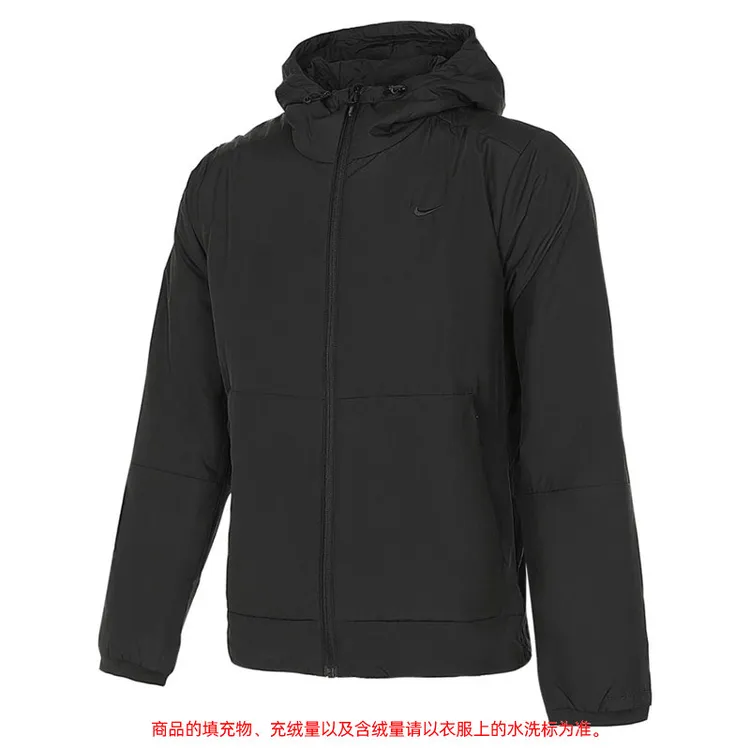 【法雅体育】nike 耐克冬季男子运动休闲棉服夹克外套FB7545-010