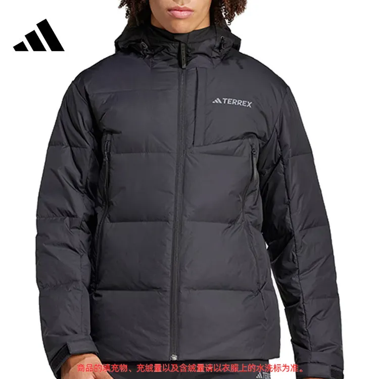 【法雅体育】adidas阿迪达斯男子运动休闲好羽绒服外套IX5621