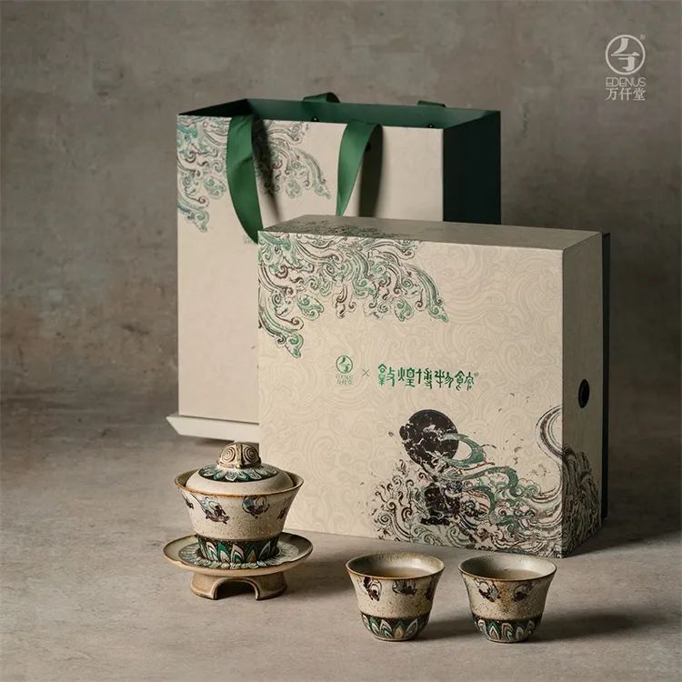 【万仟堂】敦煌联名功夫茶具新款轻奢高档盖碗茶具飞天茗香随手礼