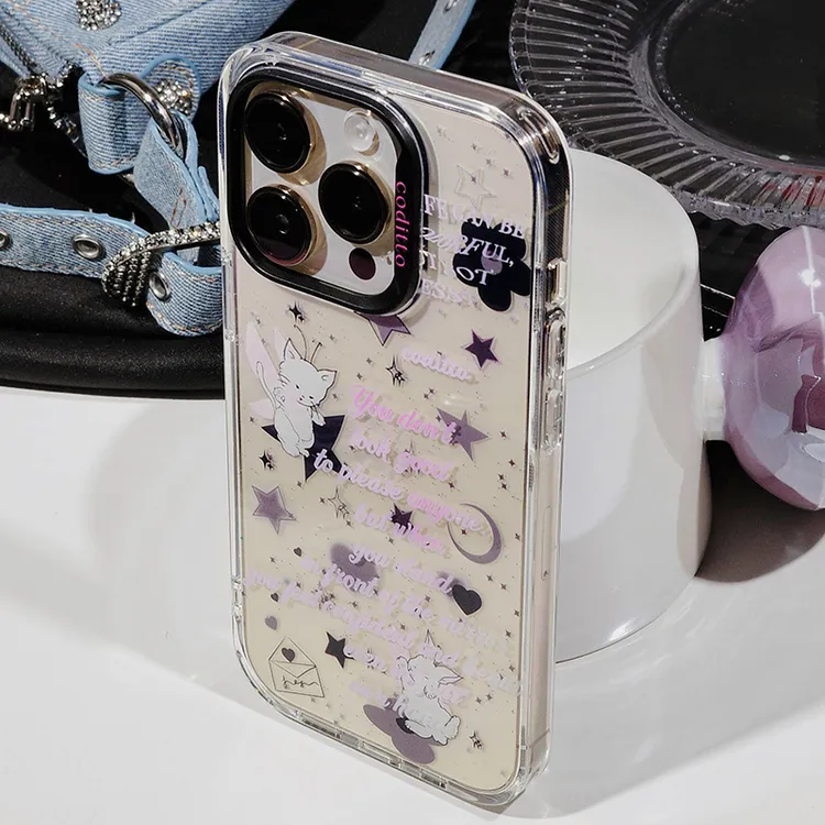 coditto治愈双层印花手机壳适用iPhone17pro小众16 15 14promax