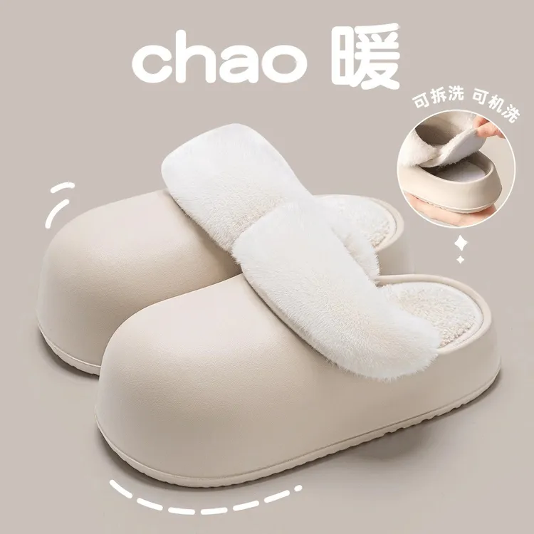 厚底增高防水可拆洗棉拖鞋冬天防滑外穿保暖居家面包月子鞋女款