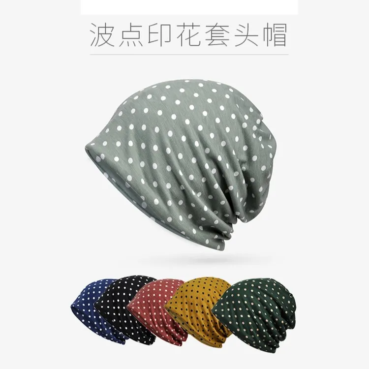 澄湖螺春秋薄款防风夏季时尚透气套头帽男女头巾帽子包头帽化疗帽