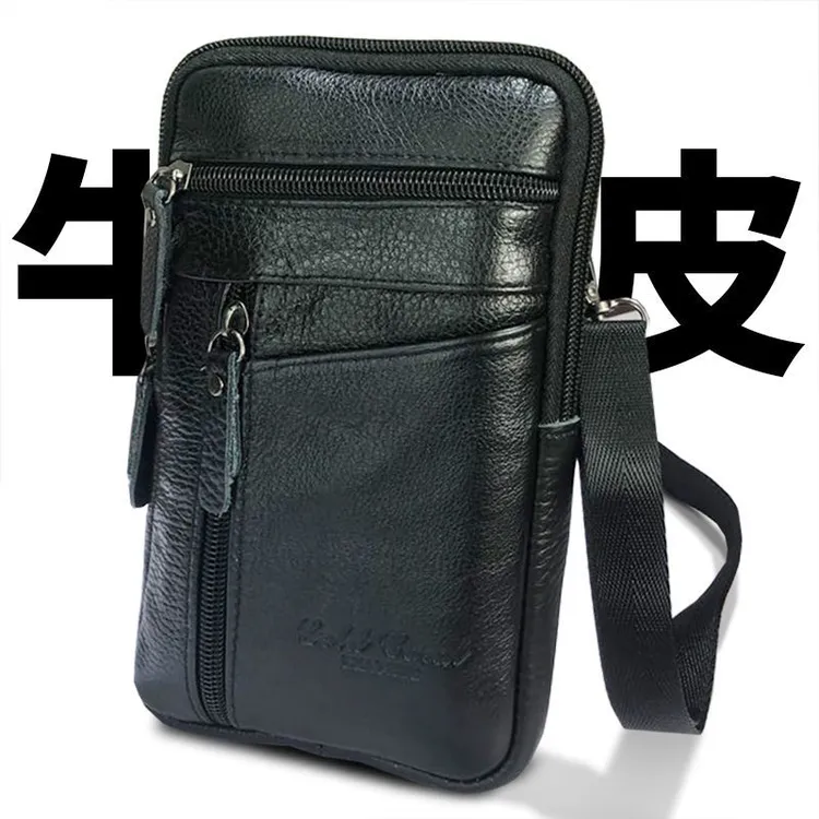 真牛皮手机包男士单肩斜跨包多功能迷你手机袋竖款穿皮带手机腰包商品图