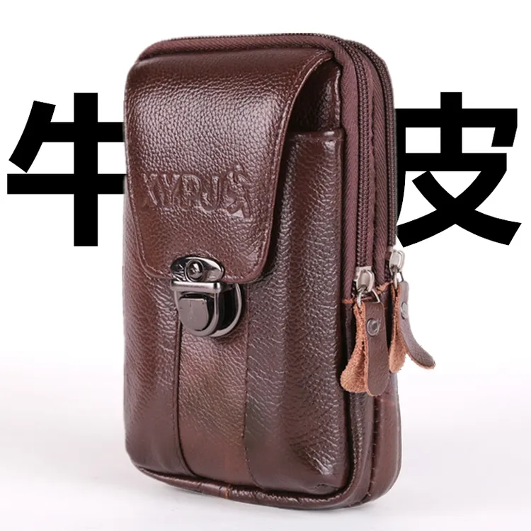 真皮男士款穿皮带腰包手机包户外运动休闲干活专用腰包放手机包包
