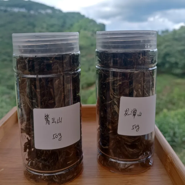 【独道茶厂】箐云山、龙潭山200年以上古树纯料