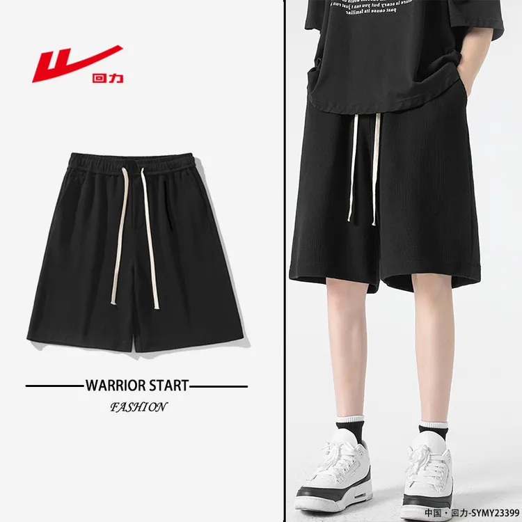 Warrior/回力夏纯色短裤男潮流宽松休闲五分裤运动直筒短裤抽绳裤