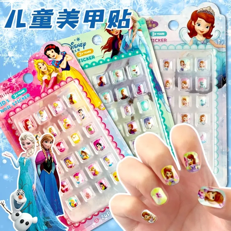 儿童卡通指甲贴片小孩宝宝防水美甲贴花女孩爱玩爱莎公主手指贴画