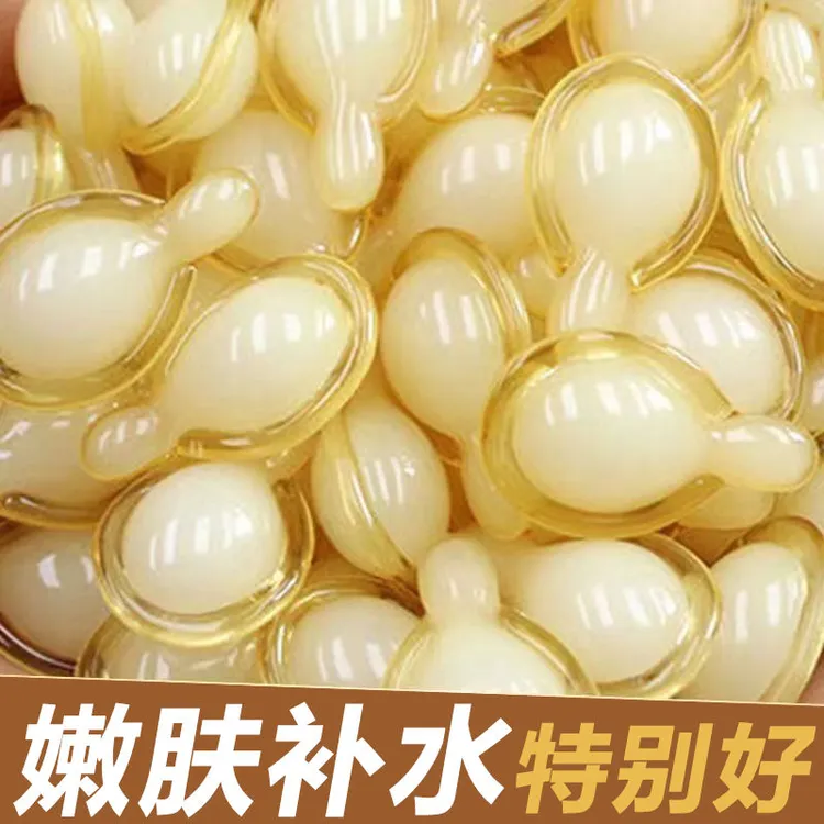 左旋VC精华液嫩白补水焕颜维生素C收缩毛孔抗皱提亮肤紧致保湿