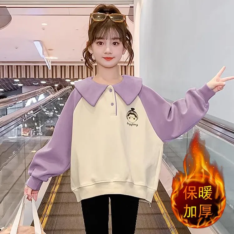 春秋装娃娃领卫衣2024新款儿童大童洋气长袖冬季休闲加厚上衣