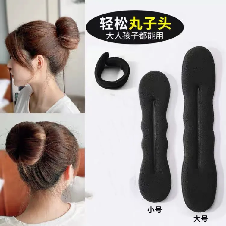 简约丸子头盘发器发饰女懒人蓬松花苞头盘发圈固定夹子