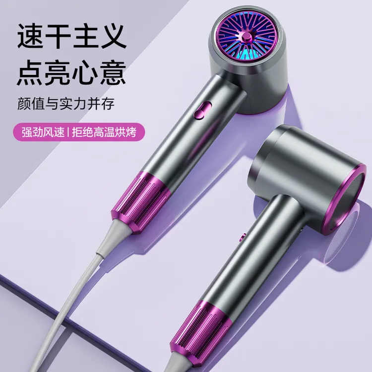 英格派家用大风力吹风机理发店专业大功率不伤发电吹风男女士专用
