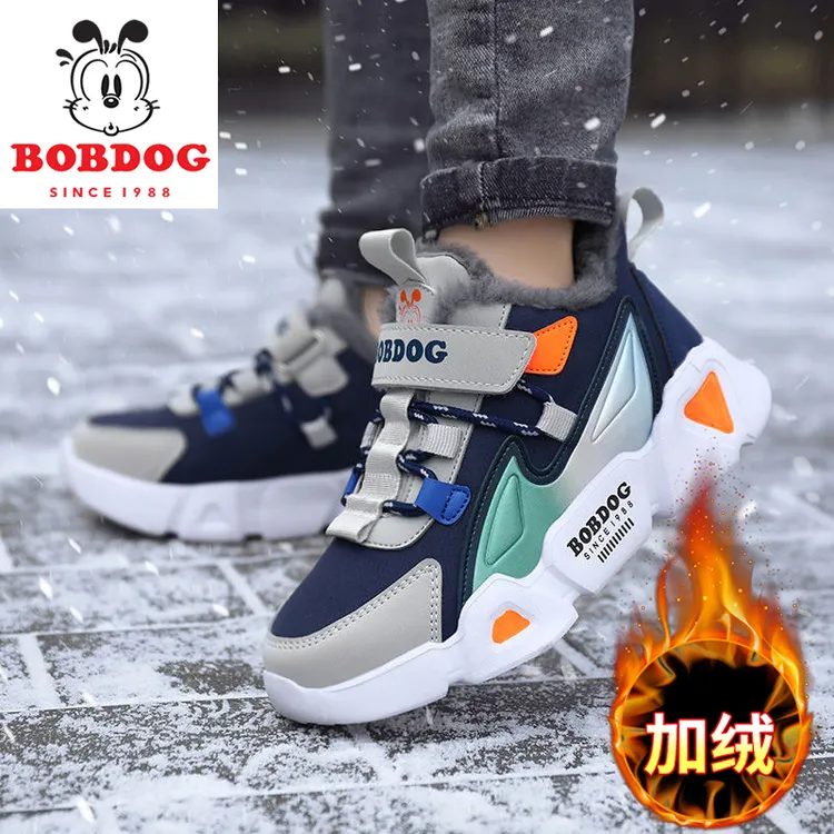 巴布豆男童鞋2025冬季皮面防水大棉加绒保暖男孩跑步鞋儿童运动鞋