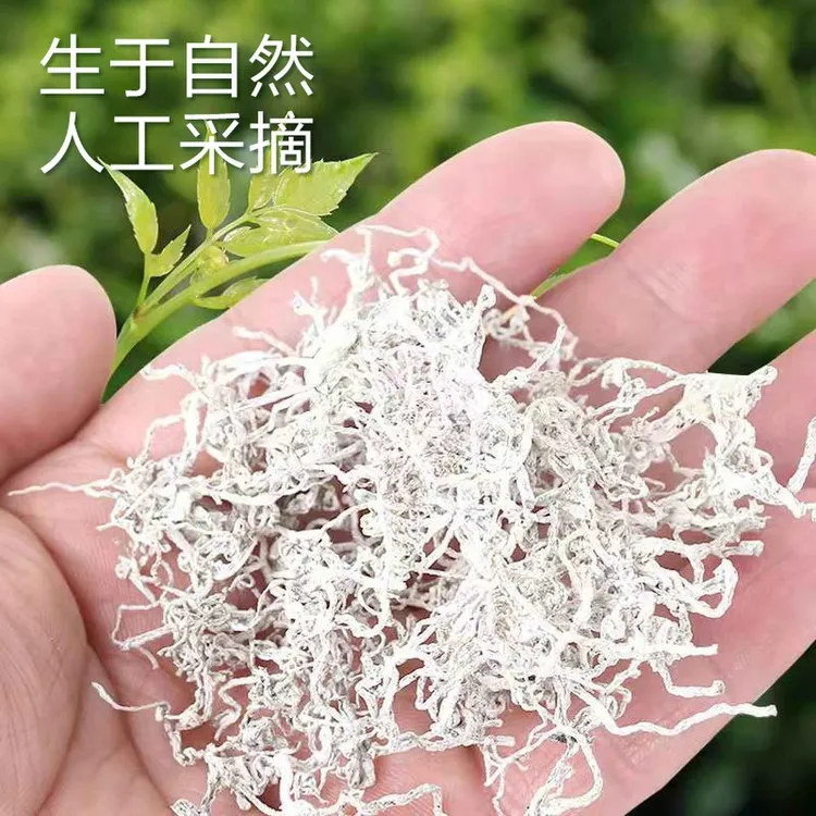 正品湘西永顺土家高山莓茶湖北来凤嫩叶藤茶袋泡茶2g/包高山嫩叶