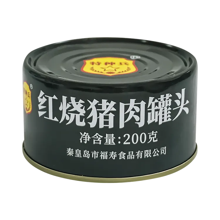 【原厂正品】红烧猪肉罐头200g*4罐/200g*24罐常温方便老少皆宜