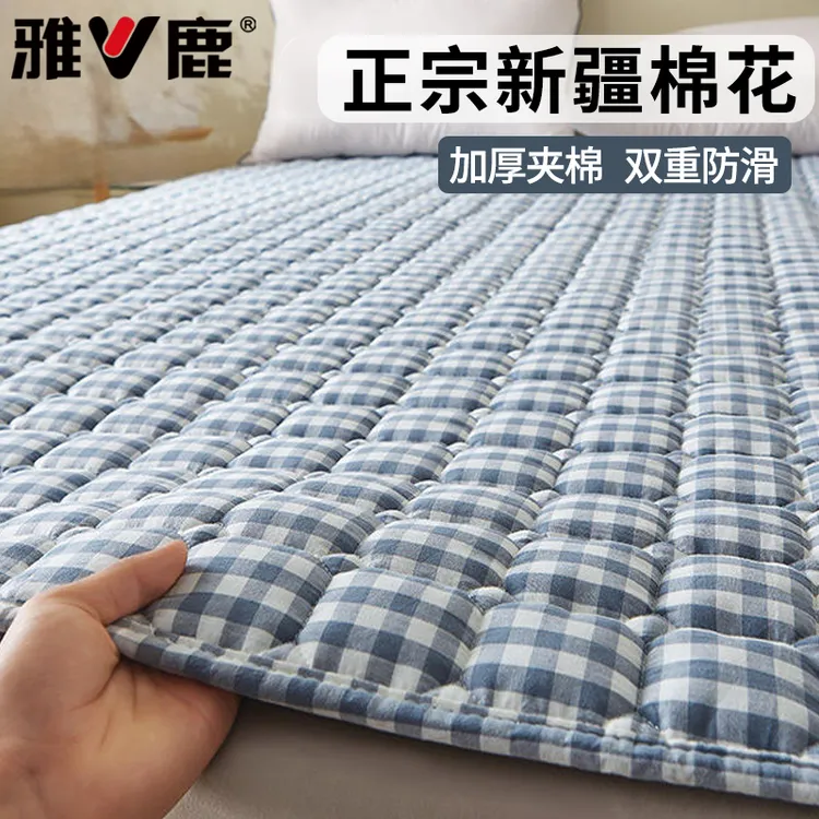 V/雅鹿床褥软垫褥子铺床家用保护垫薄款床垫褥子夹棉学生宿舍单人