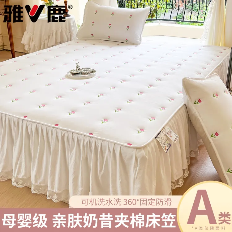 V/雅鹿花边夹棉床笠床裙二合一2025新款加厚床罩防尘罩床垫保护套