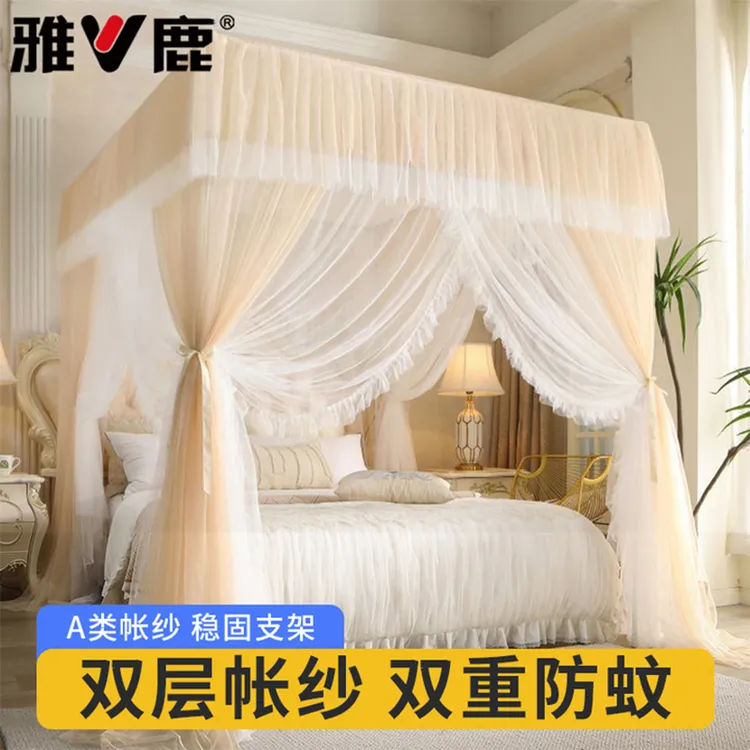 V/雅鹿2025新款宫廷落地蚊帐家用卧室三开门支架加粗公主高级床幔