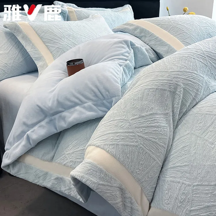 牛奶绒四件套双面加绒加厚冬季保暖珊瑚绒床单被套床上用品三件套