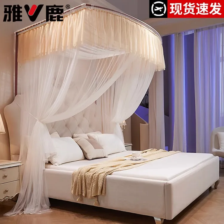 V/雅鹿u型导轨蚊帐2025新款三开门伸缩1.5家用卧室公主风落地纹账