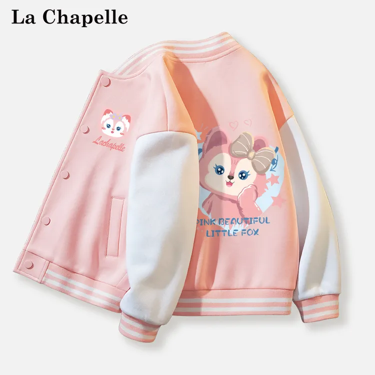 拉夏贝尔女童外套大童春季款洋气棒球服上衣儿童2026新款春装开衫