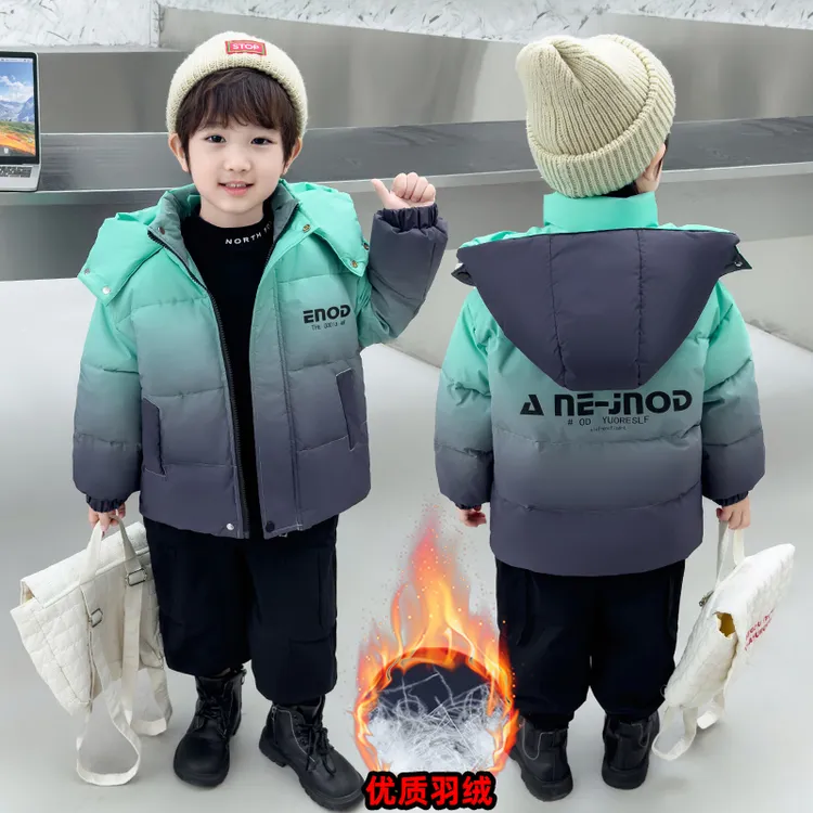 男童羽绒服冬季2025新款儿童冬款白鸭绒渐变外套加厚宝宝冬装衣服