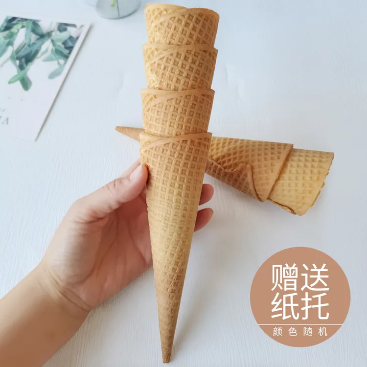 解馋办公室零食酥脆摩天冰淇淋脆筒皮甜筒脆皮甜筒脆壳12个送纸托
