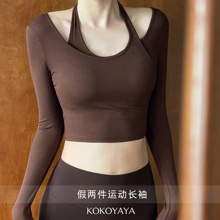 kokoyaya春季长袖训练衣女假两件运动上衣长袖带胸垫瑜伽服女外穿