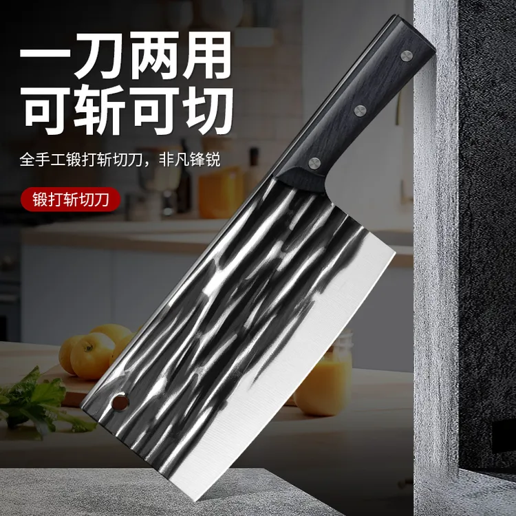 【工厂直发】手工锻打菜刀砍鸡鸭排骨砍切两用刀锋利切菜刀瓜果刀商品图