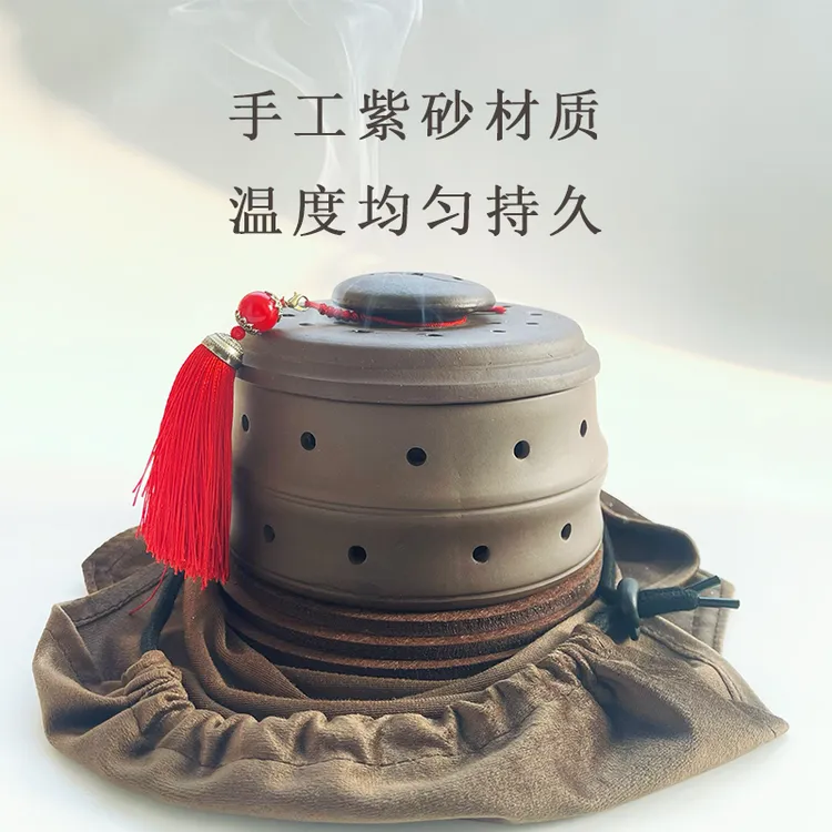 紫砂大如意灸 腹部艾灸工具 手工美容院家用多功能温度热而不烫