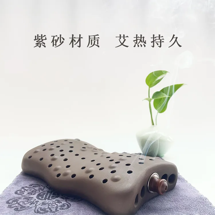 紫砂腰背灸 八髎腰骶灸 腰部牵引 家用 美容院操作简约实用  