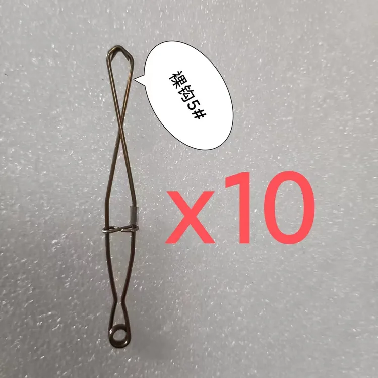 G5*10新发明鱼钩不锈钢弹性双钩自动钩懒人钩弹簧钩崩钩撑钩弹钩