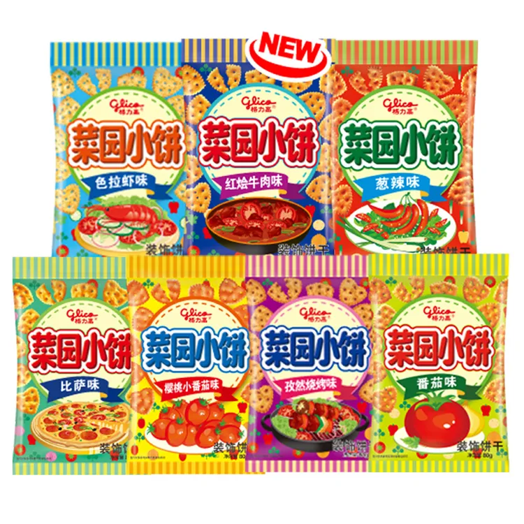 格力高菜园小饼薄脆饼干大袋装开袋即食网红休闲零食香脆饼干追剧