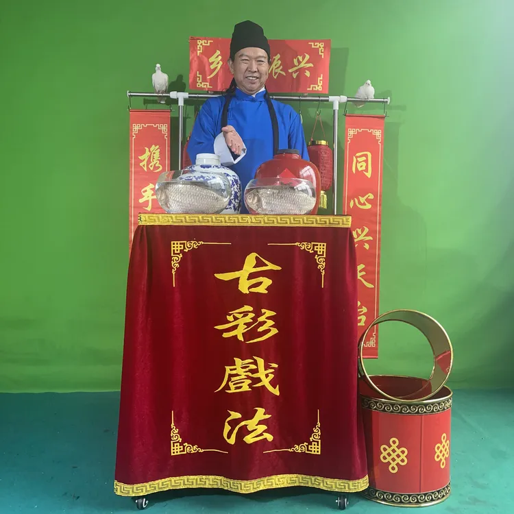 古彩戏法魔术道具罗圈献彩全自动彩桌新门子罩子罗圈当当空筒取物
