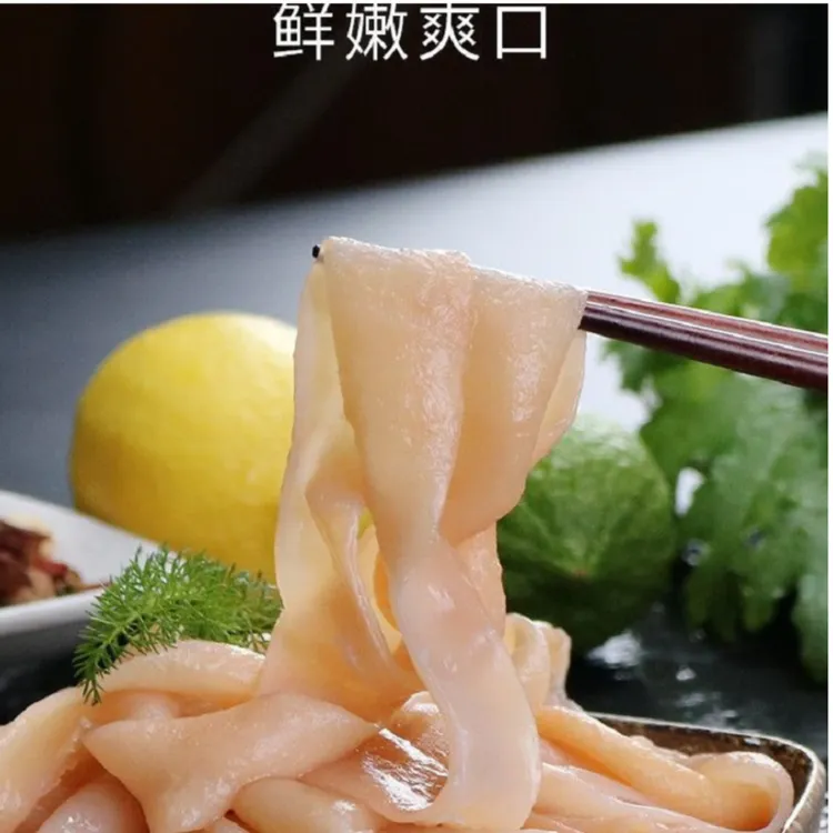 毛肚火锅食材组合（鸭肠+黄喉+毛肚叶片+黑千层毛肚）鲜嫩