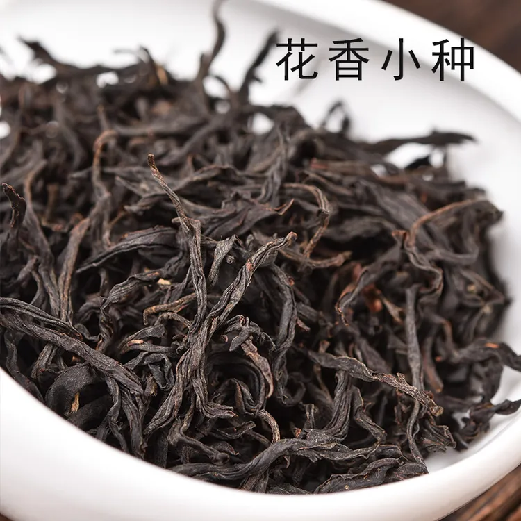 詹茶农2024年新茶早春季明前花香小种红茶浓香型茶叶散装150克