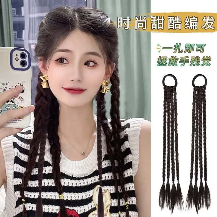 拳击辫女发造型爆款四股麻花辫子仿全真人发挑染甜酷长发蓬松马尾