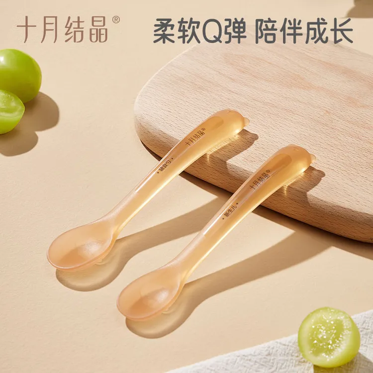 十月结晶宝宝硅胶软勺新生儿勺子儿童餐具婴儿喂水小勺子辅食勺子