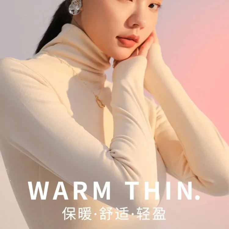 蔚洛卡保暖纯色针织堆堆领秋冬百搭打底双面保暖纯色针织堆堆领