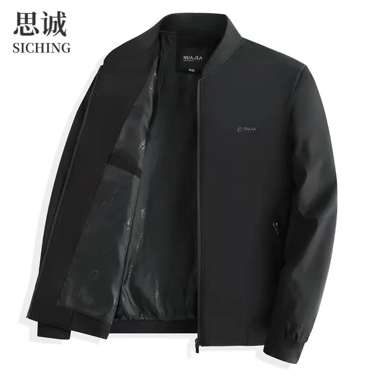 新款2024春季薄款夹克衫商务休闲茄克男士棒球领夹克衫爸爸装春秋