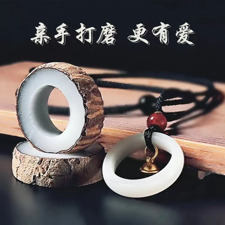 菩提手工diy铃铛项链材料包菩提戒指情侣礼物